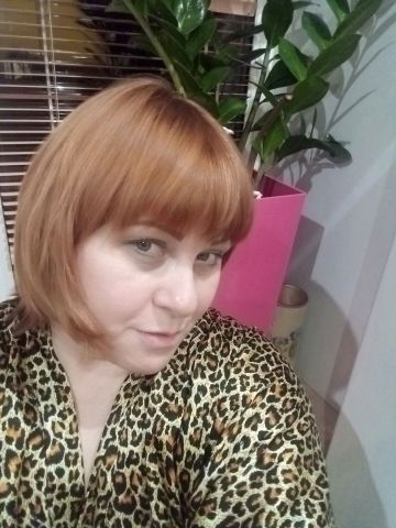 Стелла